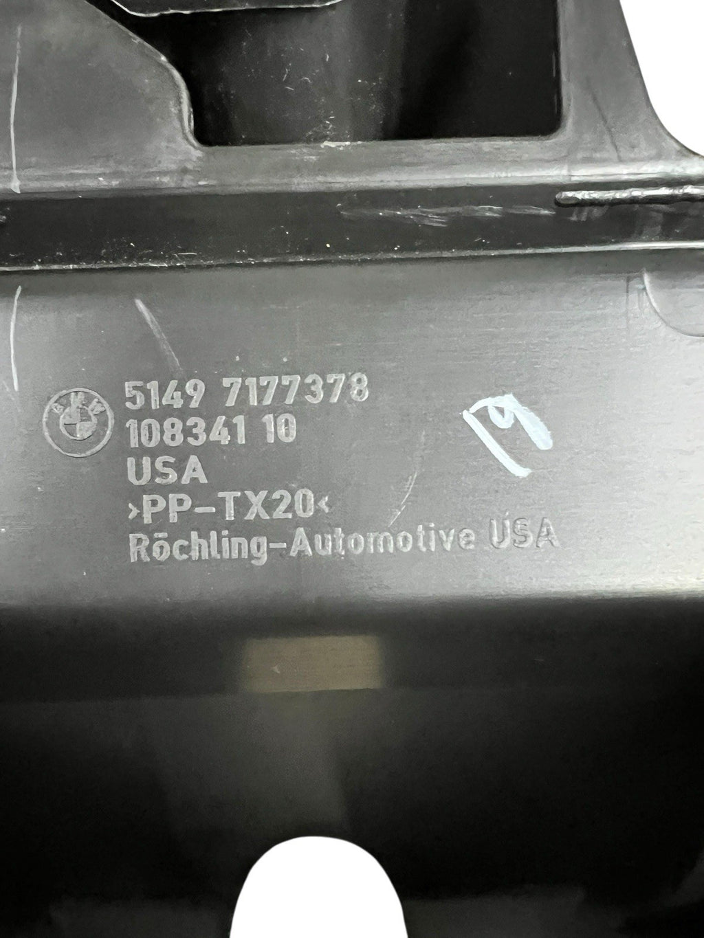 2007-13 BMW X5 Trunk Lid Lock OEM￼514971777378