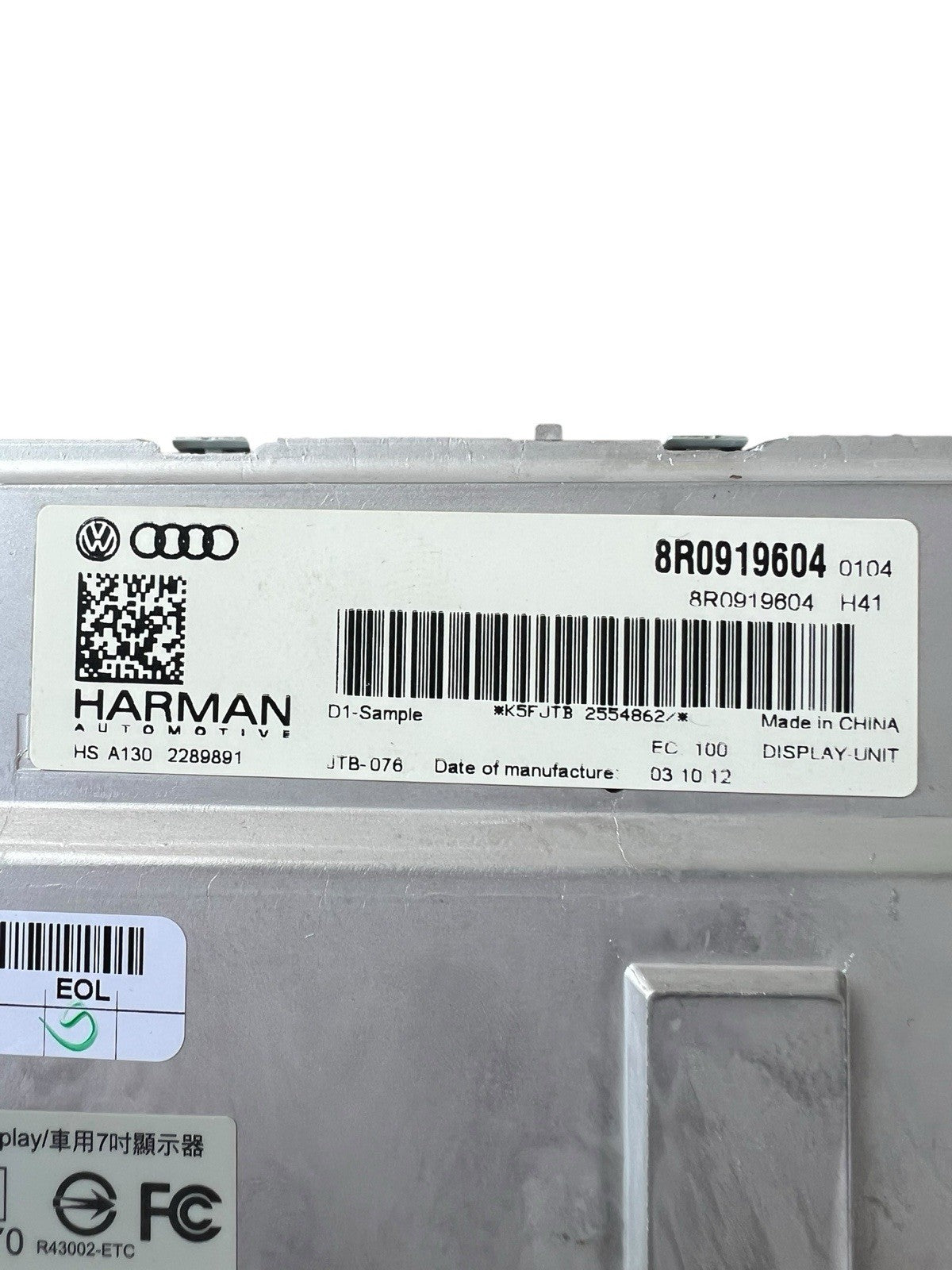 2013 Audi S5 Navigation Display Screen OEM 8R0919604