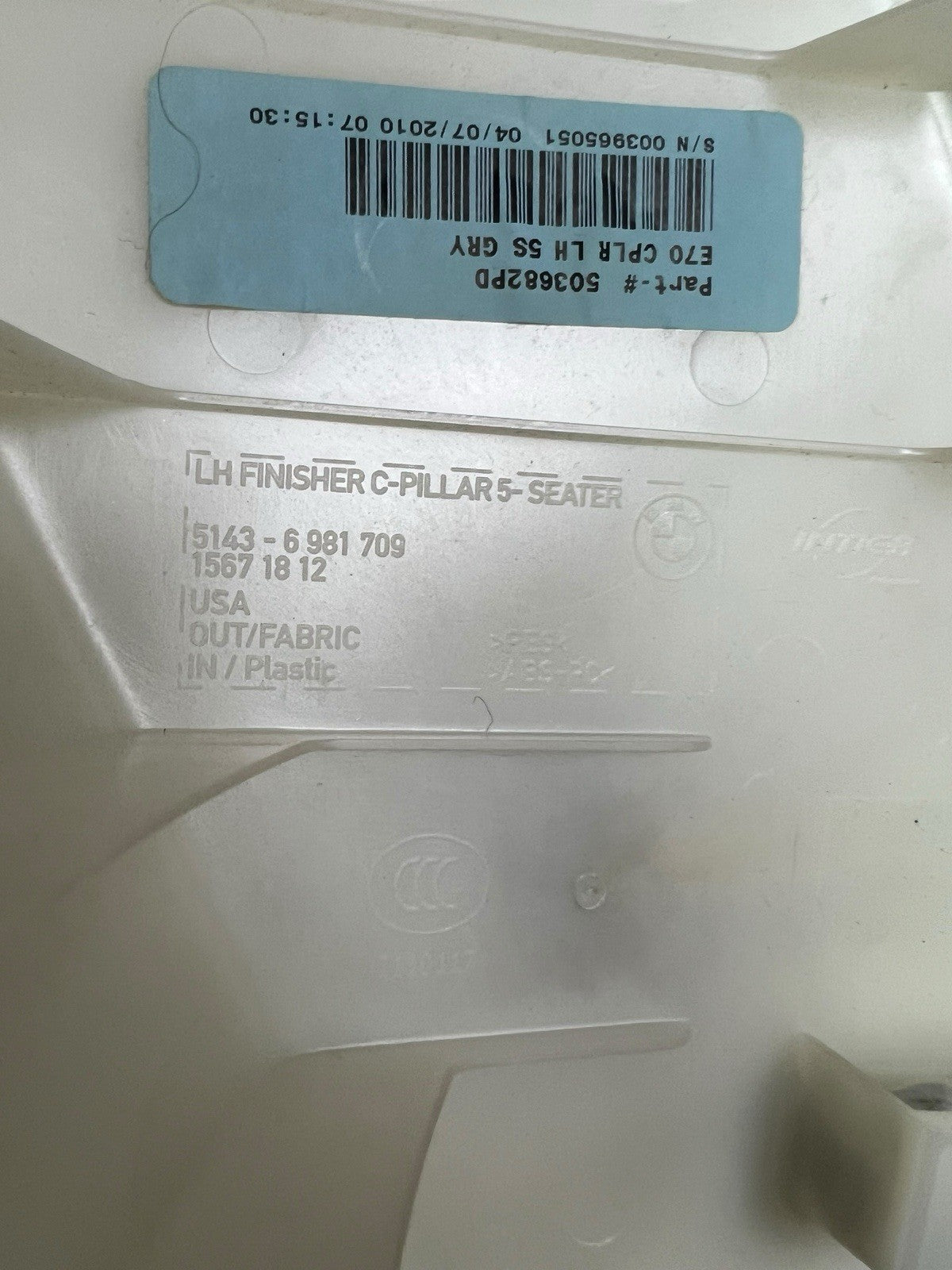 07-13 BMW X5 E70 REAR LEFT DRIVER SIDE C PILLAR COVER PANEL TRIM OEM 51436981709