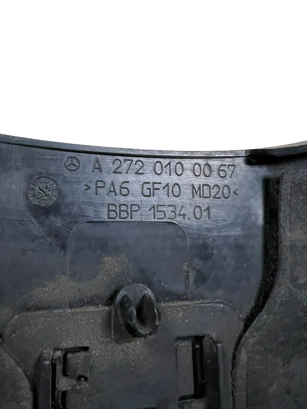 06-13 Mercedes W212 E350 Engine Cover OEM A2720100067