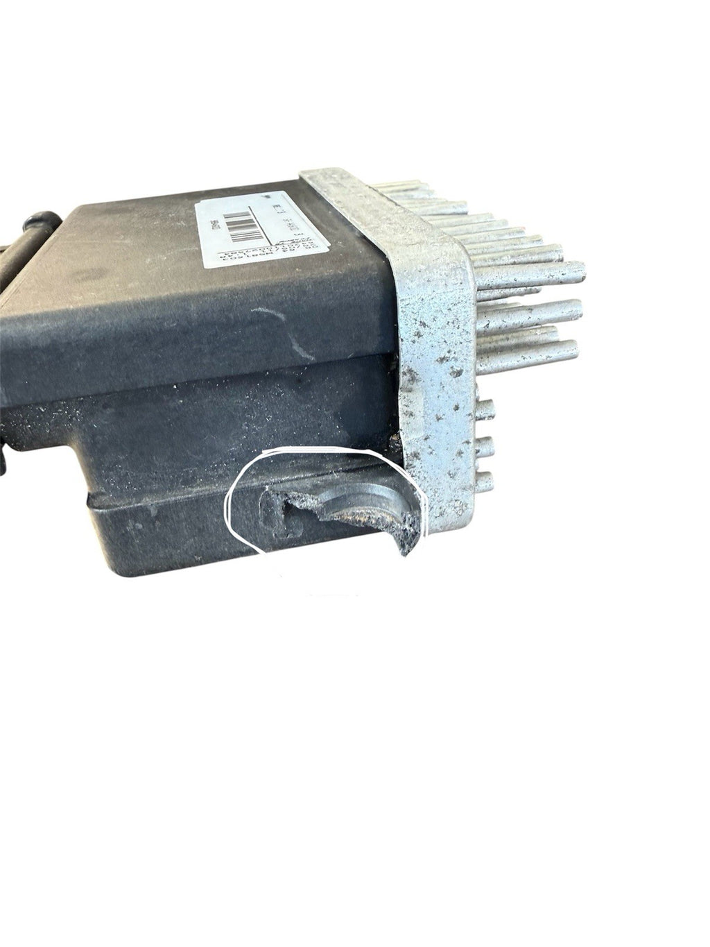 10-16 Audi  Engine Cooling Fan Control Module A4,A5,A6,Q3,Q5 OEM￼8K0 959 501
